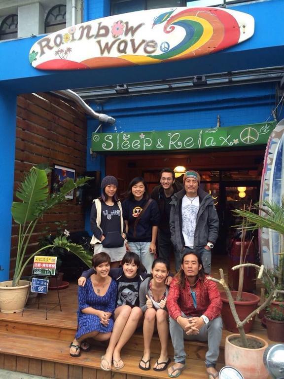 Rainbow Wave Surfing Hostel Heng-ch'un Extérieur photo